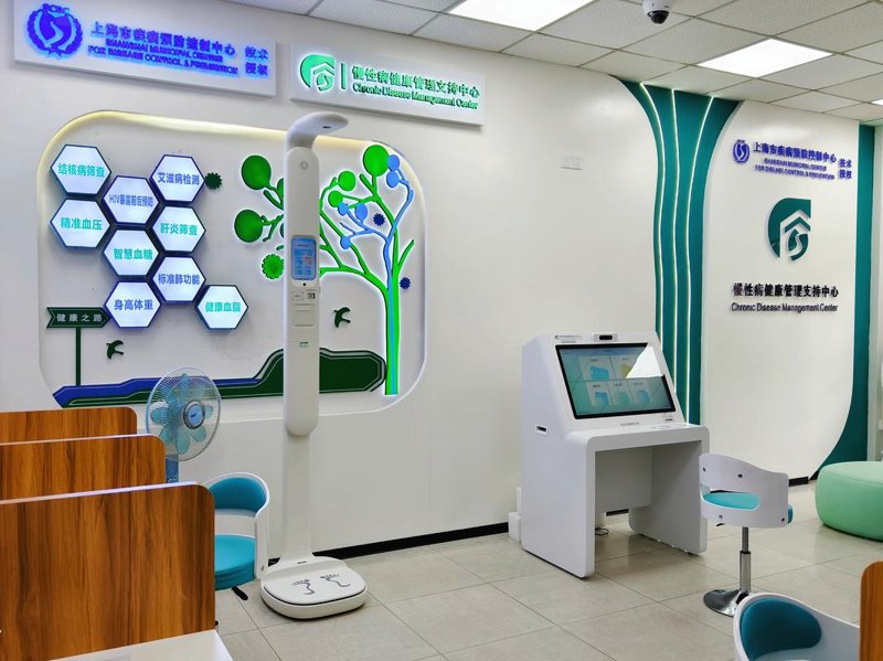 北京健康管理平台：打造个性化的健康守护